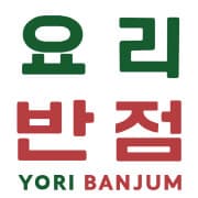 Yori Banjum Restaurant